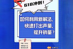 纽卡126年来首次联赛对曼联连续三场零封，101年来首次三连胜